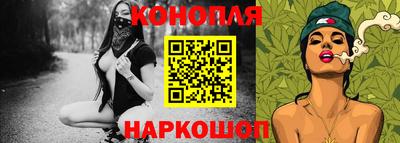 Альфа ПВП Балашиха