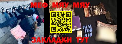 MDMA Premium VHQ Ефремов