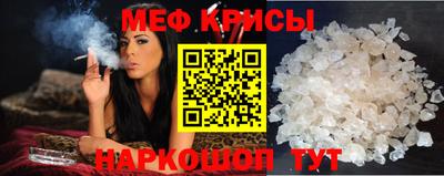Альфа ПВП Балашиха