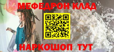 Альфа ПВП Балашиха