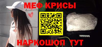 Альфа ПВП Балашиха