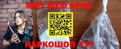 Альфа ПВП Балашиха