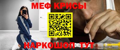 кокаин премиум Балаково