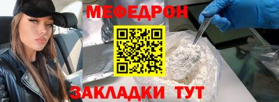 Альфа ПВП Балашиха